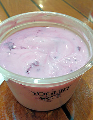 a.yogurt7.JPG