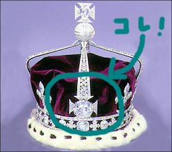 koh-i-noor.crown.png